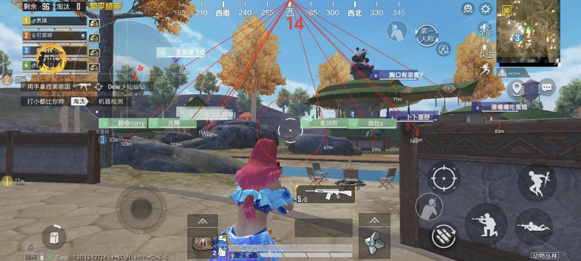 为什么要开和平精英辅助?